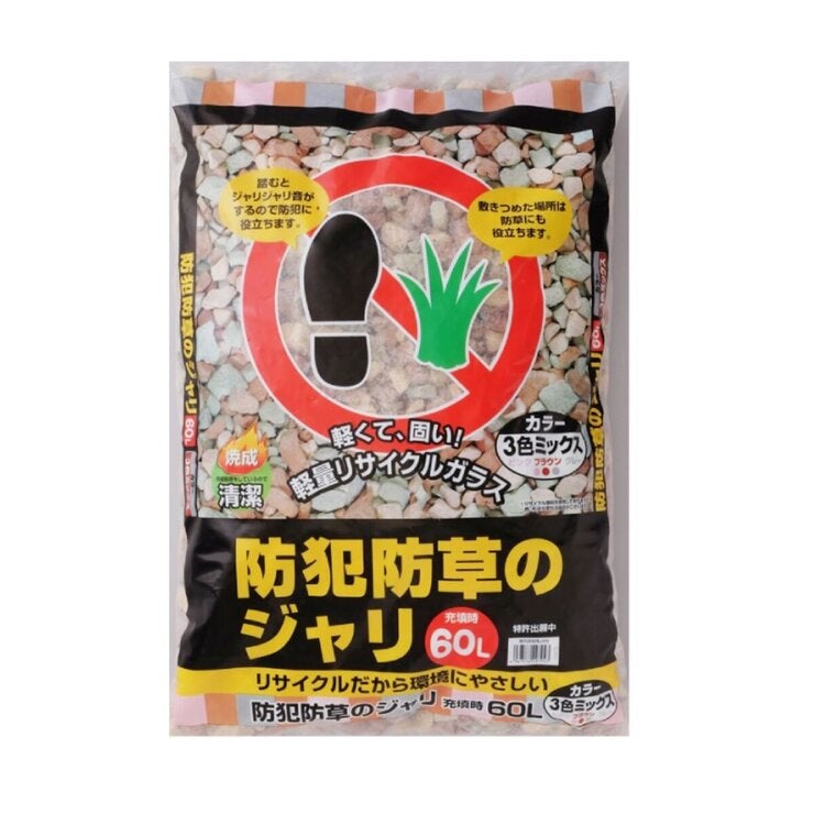 アイリスオーヤマ 防犯防草のジャリ 60L x 2袋 3色ミックス | Costco