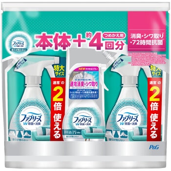 ファブリーズ W 除菌 本体 370ml + 詰替 640ml x 2