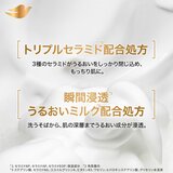 Dove (ダヴ) ボディウォッシュ プレミアム モイスチャーケア 詰替え用 3kg