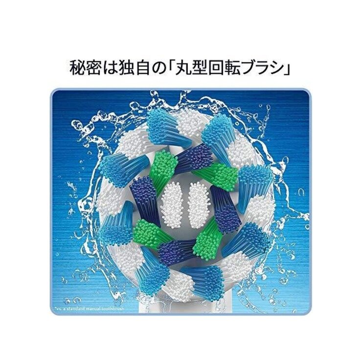 ブラウン オーラルB プラチナホワイト7000ライト D365236WH ブラウン オーラルB プラチナホワイト7000ライト D365236WH