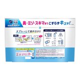 キュキュット クリア除菌泡スプレー つめかえ1050ml x 3袋セット