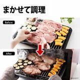 シャープ ウォーターオーブン ヘルシオ AX-RA20(S)
