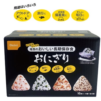 尾西食品 長期保存食おにぎり 4種各4袋