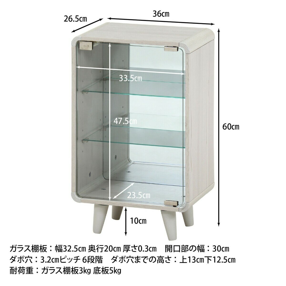 コレクションシェルフ クレール ミドル オークナチュラルホワイトウォッシュ コレクションシェルフ クレール ミドル オークナチュラルホワイトウォッシュ