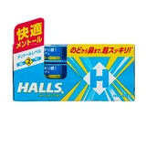 Halls オーシャンブルー15本