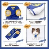 NBA Golden State Warriors ジャージ