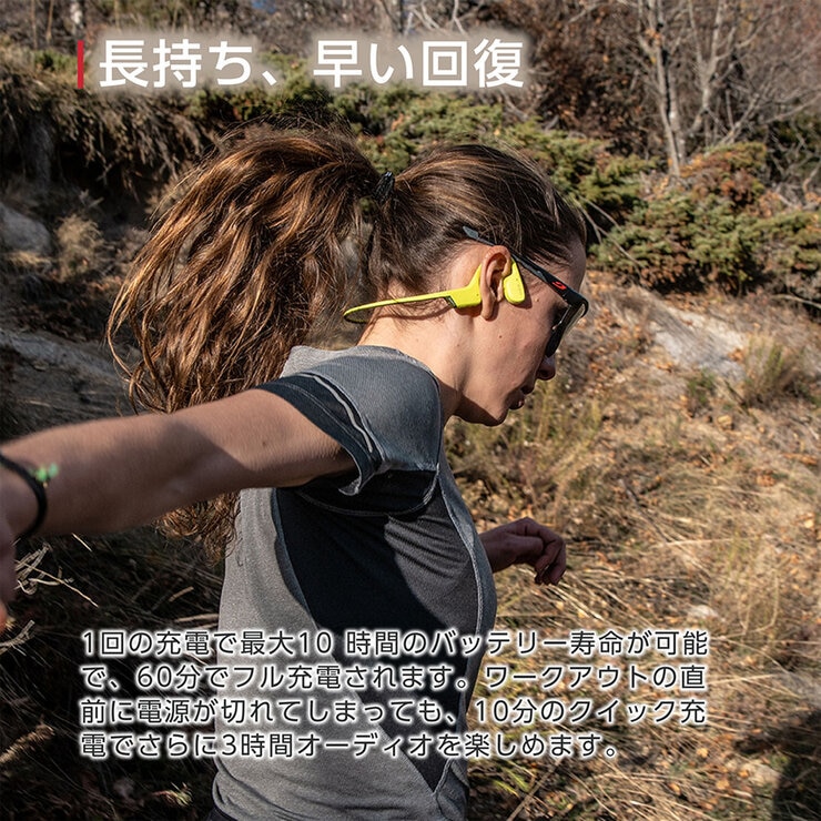 SUUNTO SONIC オープンイヤー骨伝導ヘッドホン SUUNTO SONIC オープンイヤー骨伝導ヘッドホン