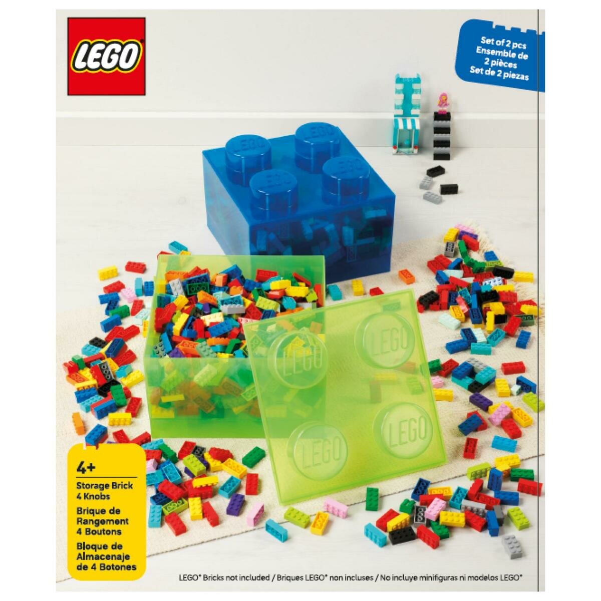 レゴ 収納ブロック 2個