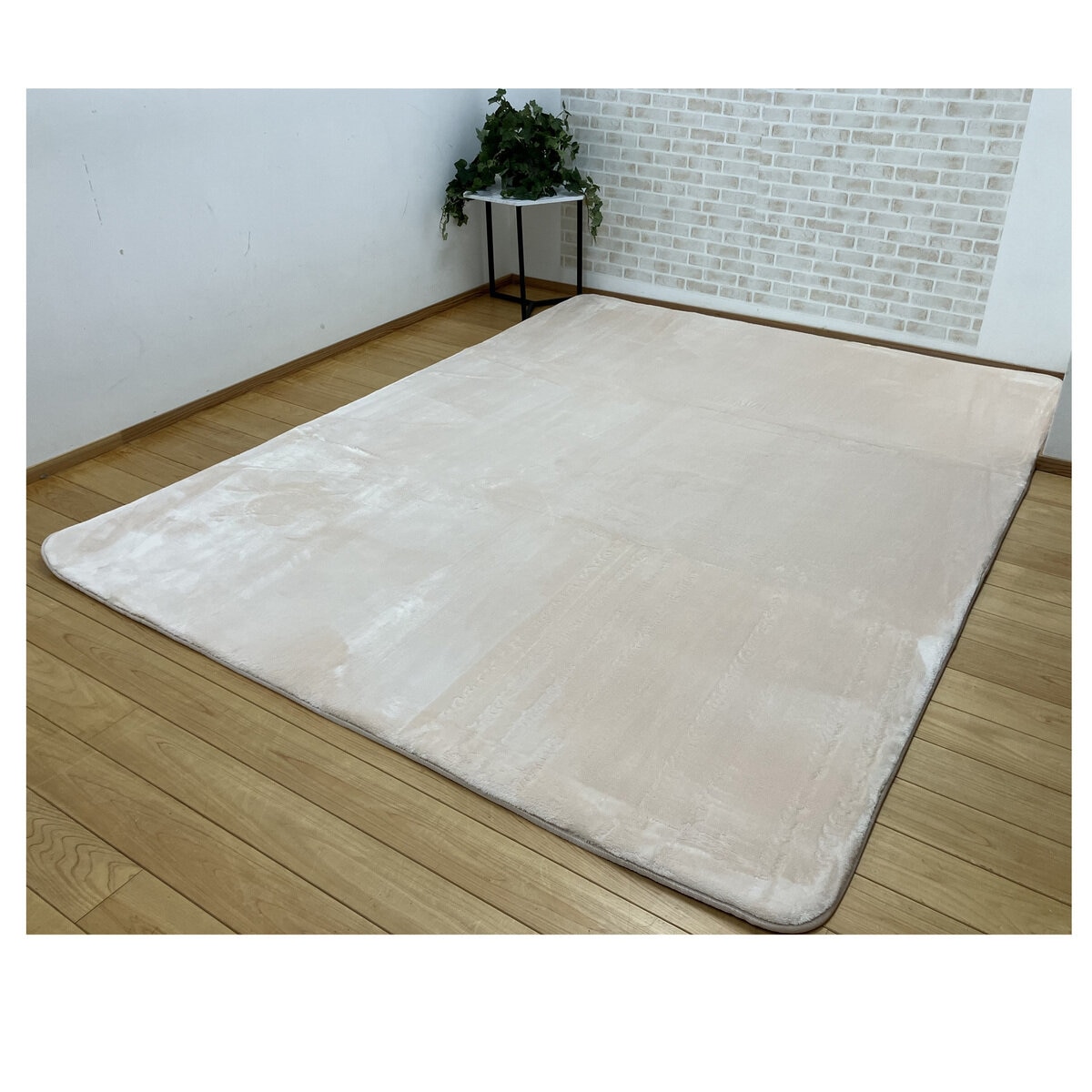 極厚フランネルラグ すべり止め付き 180cm x 230cm