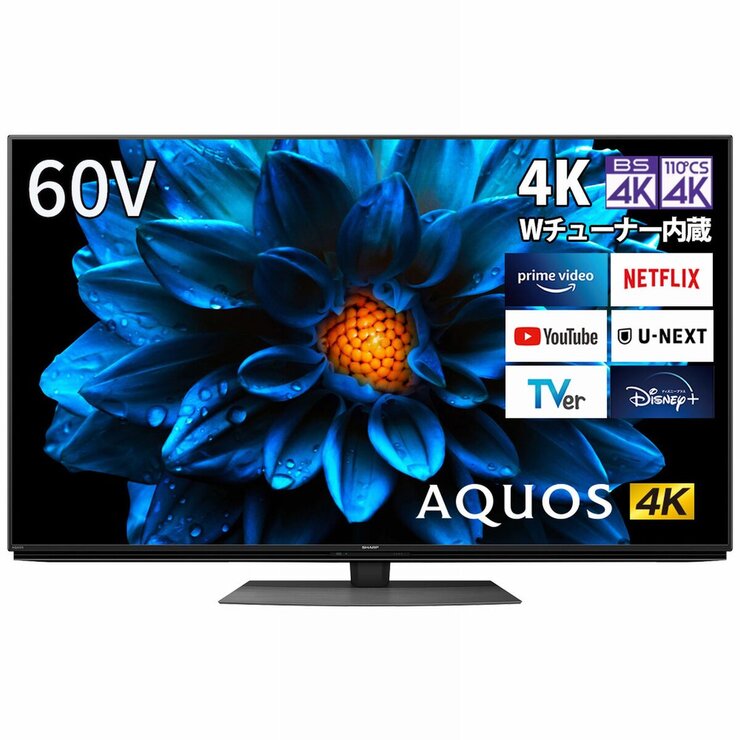 無料配送 2020年 SHARP AQUOS 60V型 4T-C60BH1 4K液晶テレビ HDR10 社外スタンド(250) 208215304306718.jpg