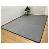 昭和西川 極厚冷感ラグ 200x270cm グレー