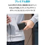 Anker（アンカー）モバイルバッテリー PowerCore 13000 A1215N11-9