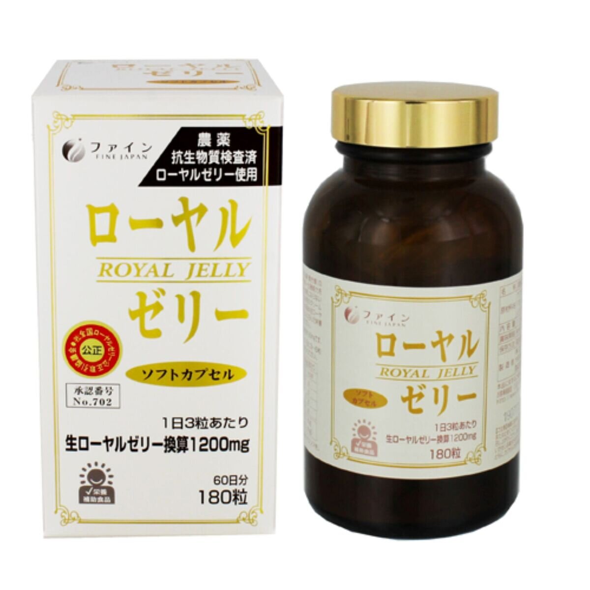 ローヤルゼリー1200 180粒