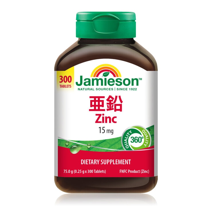 Jamieson 亜鉛15mg 300粒入り Jamieson 亜鉛15mg 300粒入り