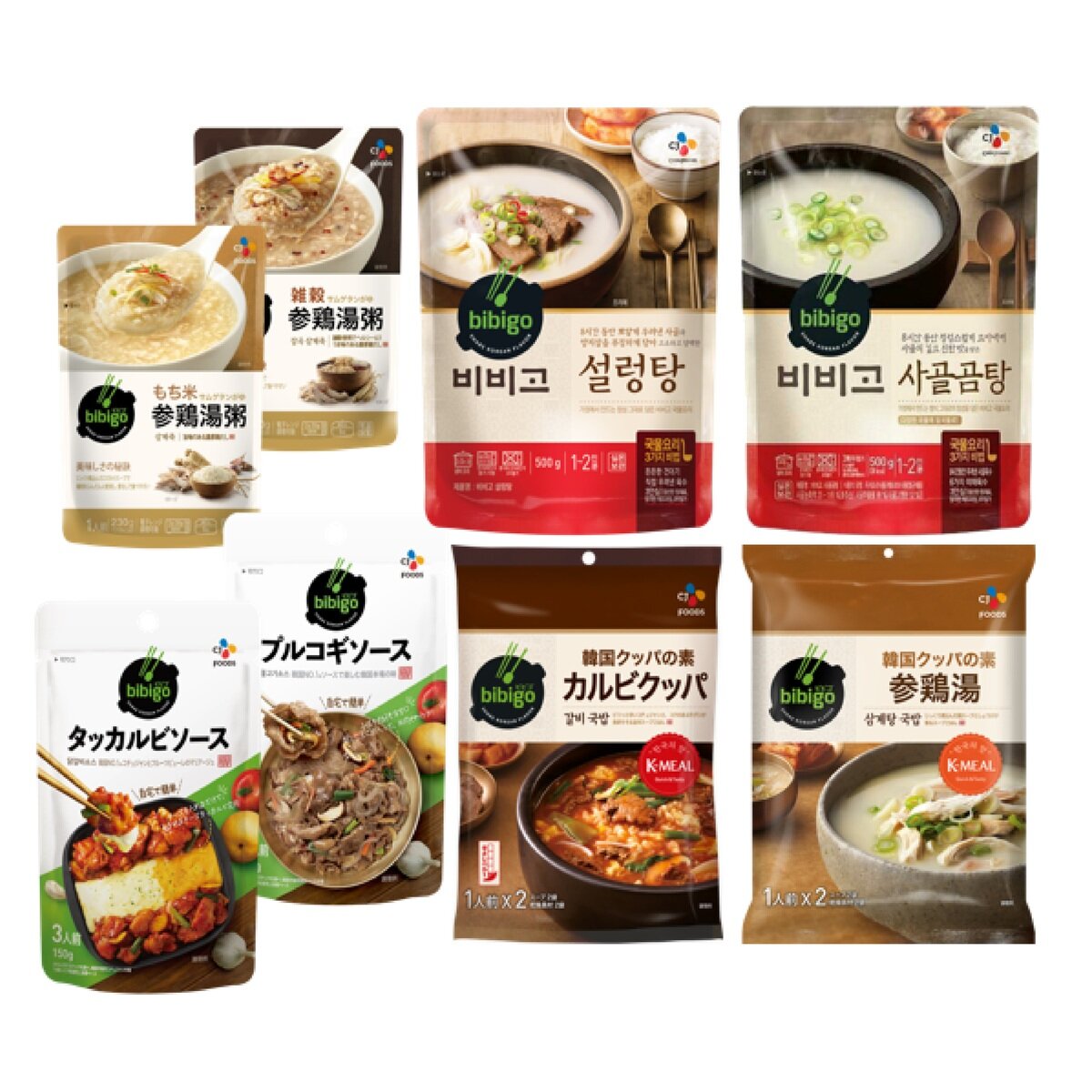 おうちで韓国セット　Costco　bibigo　8種アソート　Japan