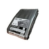 アイネット #4000高耐候性UVシルバーシート 3.6 x 3.6m