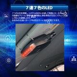 ホーネット ワンタッチカーセキュリティ BEE737-S