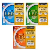 アイリスオーヤマ 丸型LEDランプ 32型+40型 LDCL3240SS