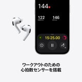 Apple AirPods Pro 3