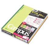 コクヨ キャンパスノート 10冊パック 40ページ ドット入りA罫 B5
