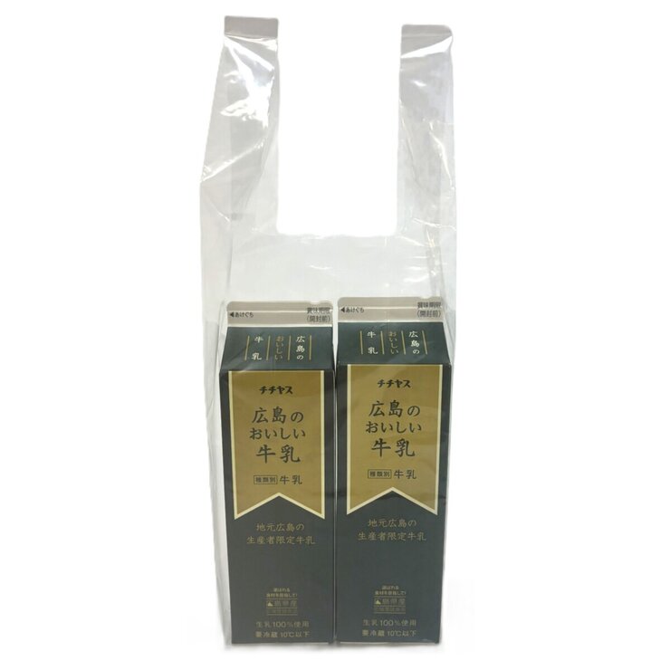 チチヤス 広島のおいしい牛乳 1L x 2