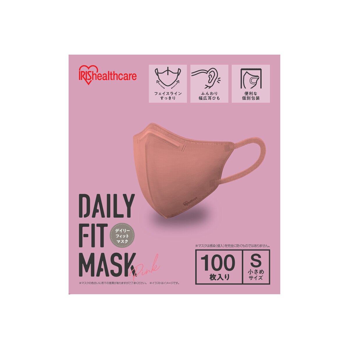 デイリーフィットマスク 不織布 Mサイズ PINKマスク くちばしマスク