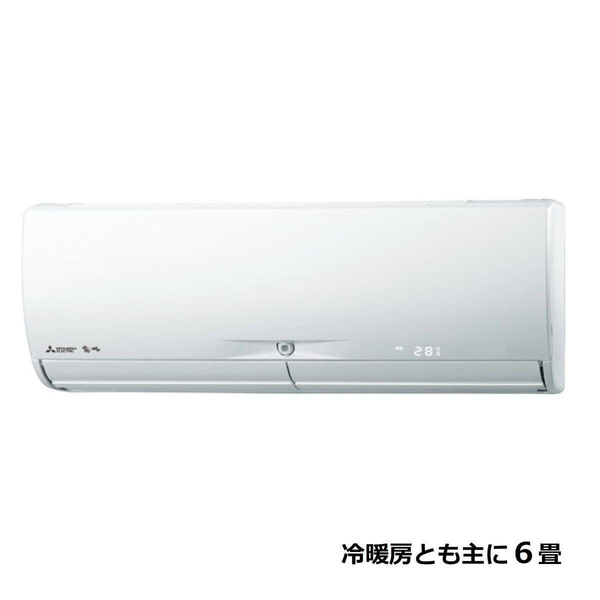 三菱電機 ルームエアコン 霧ヶ峰 MSZ-X2223 6畳
