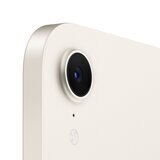 Apple iPad mini (A17 Pro) 8.3インチ Wi-Fiモデル 128GB スターライト