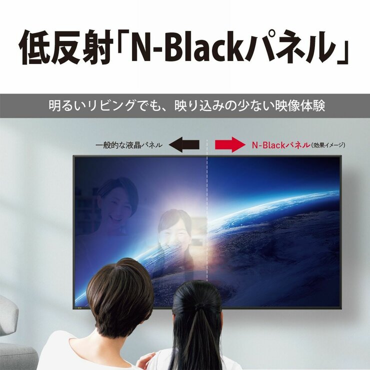 シャープ アクオス 43インチ 4K 液晶テレビ 4T-C43DN2 シャープ アクオス 43インチ 4K 液晶テレビ 4T-C43DN2