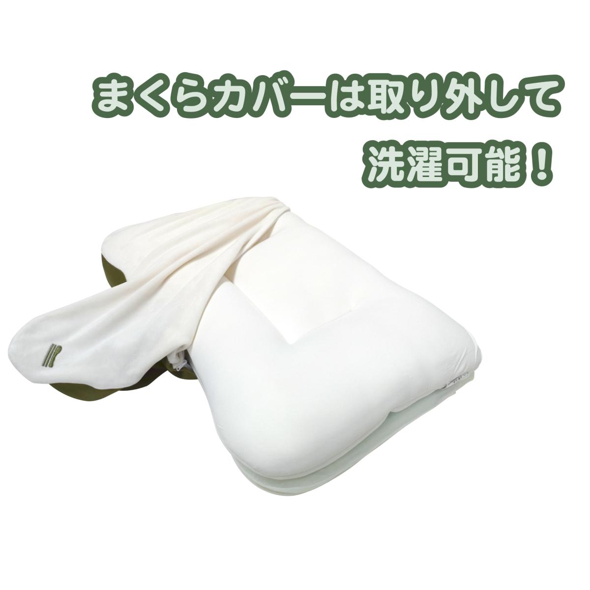 高さの調節ができるまくら ダブルエフ (Feel & Fit) 高反発タイプ