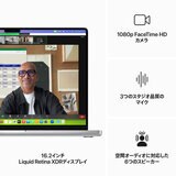 Apple/MacBook Pro 16インチ M3 Apple/MacBook Pro 16インチ M3