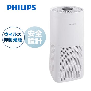 フィリップス UV-C空気除菌器