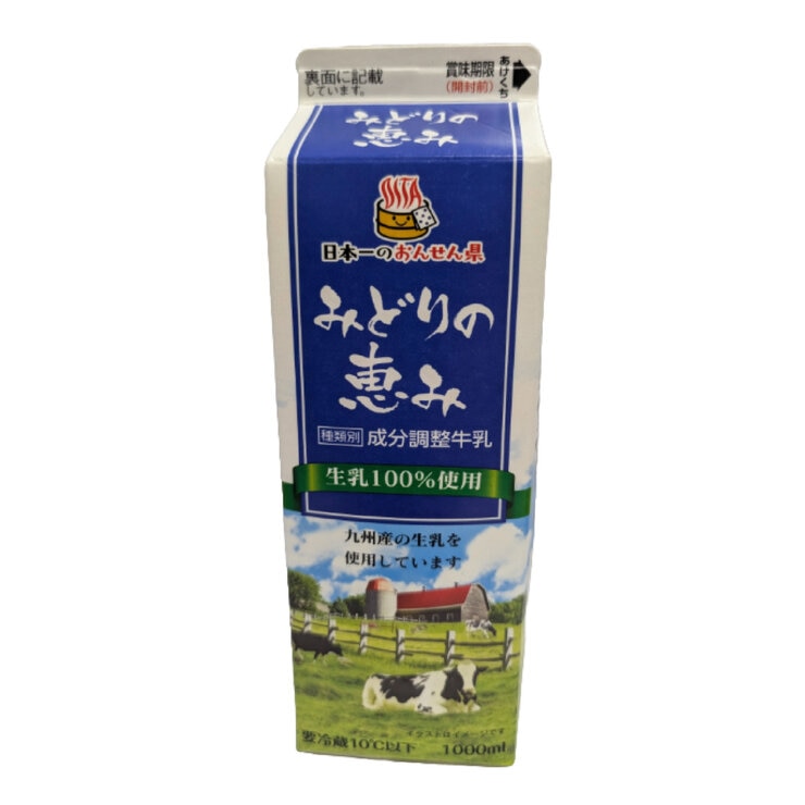 調整牛乳 みどりの恵み 1L x 3