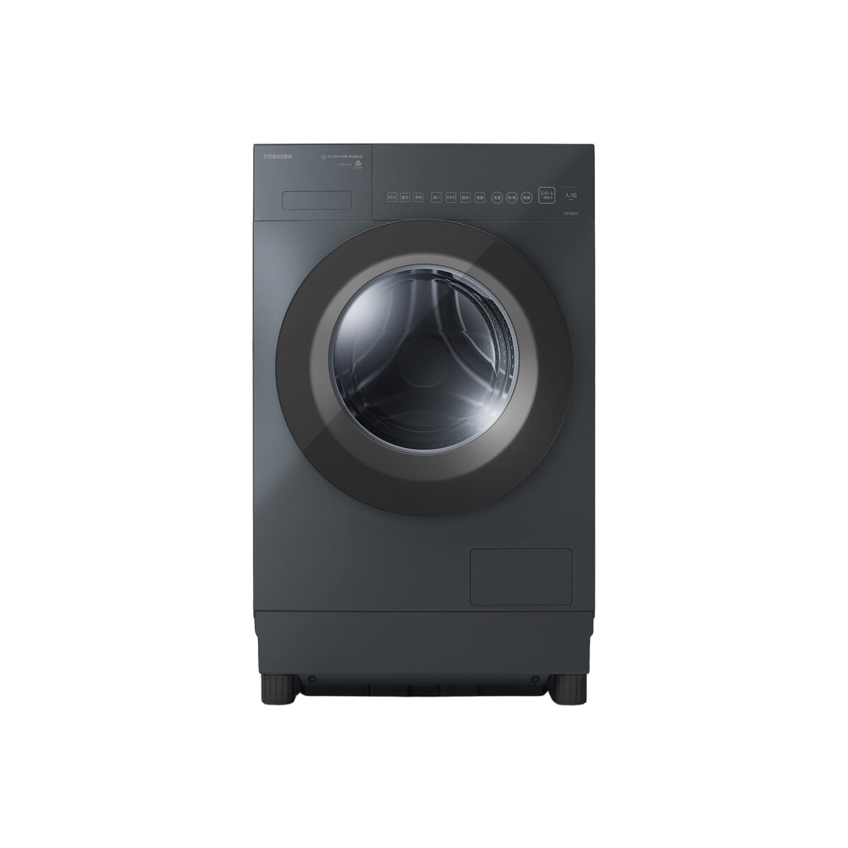 TOSHIBA Front Load Washer ZABOON Washer 8kg Dryer 4kg Grey TW-84GS4-H