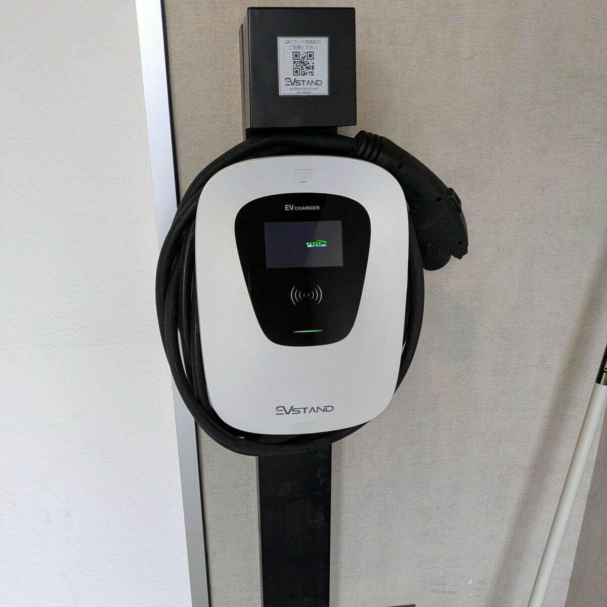 EVstand EV車用充電器 3kW