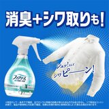 ファブリーズW除菌+消臭スプレー香りが残らない 本体370ｍｌ+詰め替え1280ｍｌ