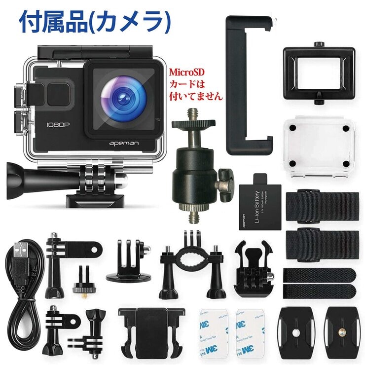 tollight PRO 充電式懐中電灯 800ルーメン スマホ ホルダー付 / 角形MUカメラ付属 ULT501-CAMU tollight PRO 充電式懐中電灯 800ルーメン スマホ ホルダー付 / 角形MUカメラ付属 ULT501-CAMU