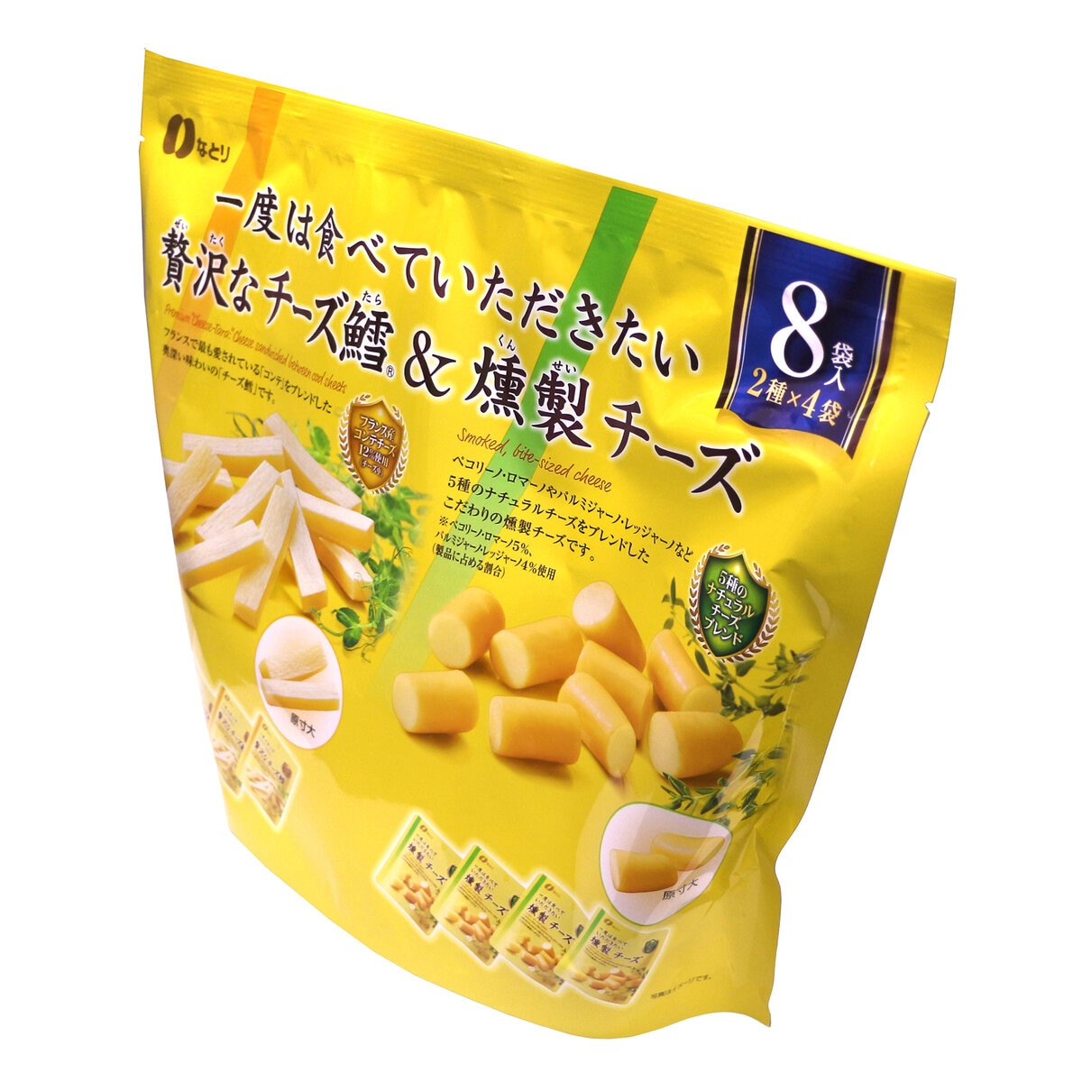 なとり 贅沢なチーズ鱈 ＆ 燻製チーズ 256g 8袋入 Costco Japan