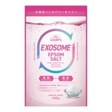 エプソムソルトエクソソーム 1000g