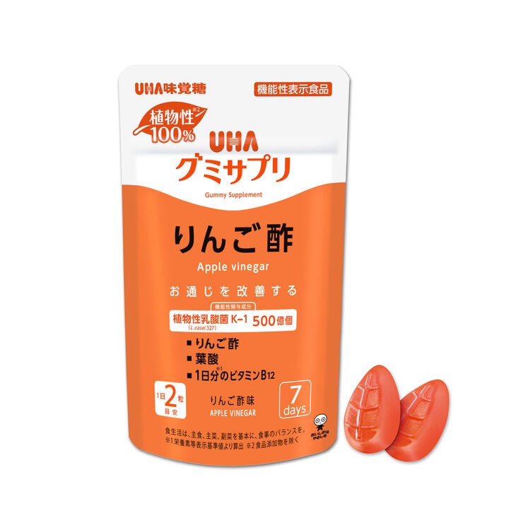 UHAグミサプリ リンゴ酢 112粒 UHAグミサプリ リンゴ酢 112粒