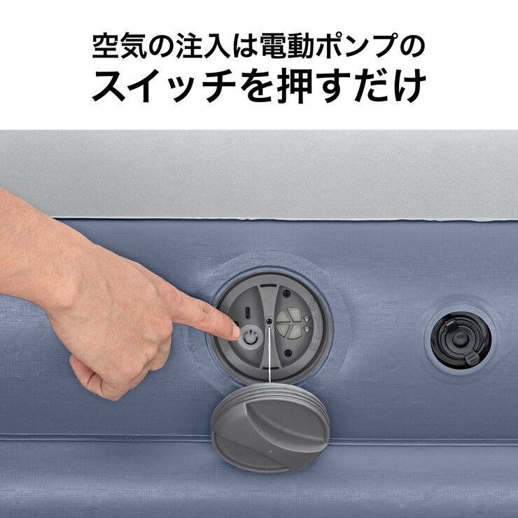 BESTWAY エアーマット 2.03m x 1.52m x 36cm グレー＆ダークグレー