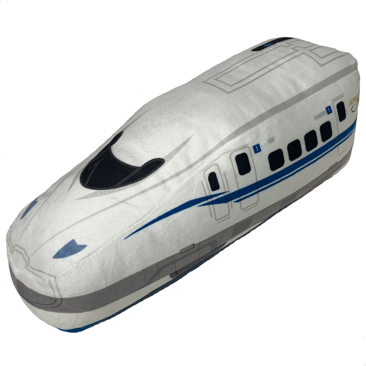 プラレール フォルム抱き枕 レギュラーサイズ のぞみ