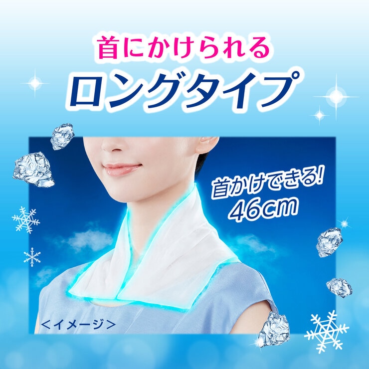 ビオレ 冷タオル 5本入りx3 ビオレ 冷タオル 5本入りx3