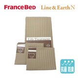 フランスベッドカバーリング 3点セット ライン&アースN シングル ベージュ