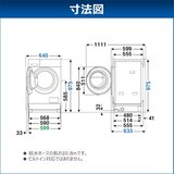 TOSHIBA Front Load Washer ZABOON Washer 8kg Dryer 4kg Grey TW-84GS4-H