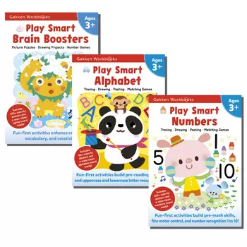 Play Smart 3歳児用 ABC・すうじ・ちえのおけいこ3冊セット