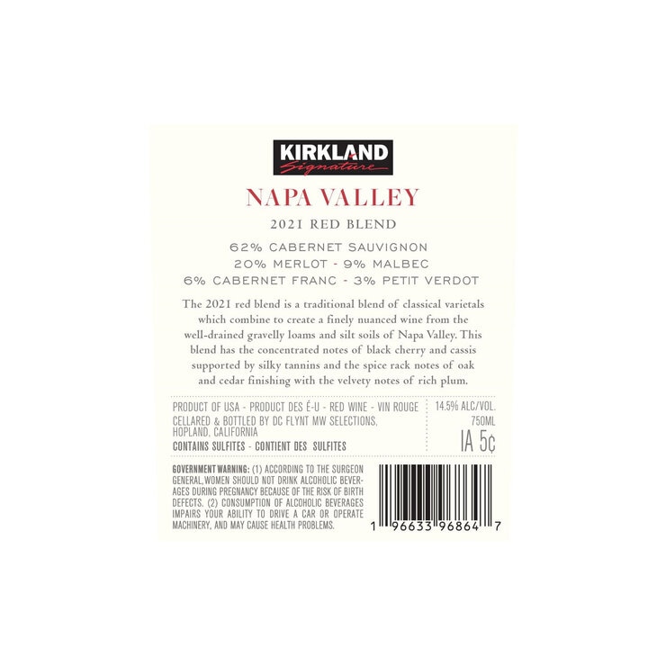 カークランドシグネチャー ナパ・ヴァレー・レッド・ブレンド 750ml