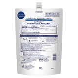 Dove (ダヴ) シャインマスカット コンディショナー 詰替え用 2.2 kg