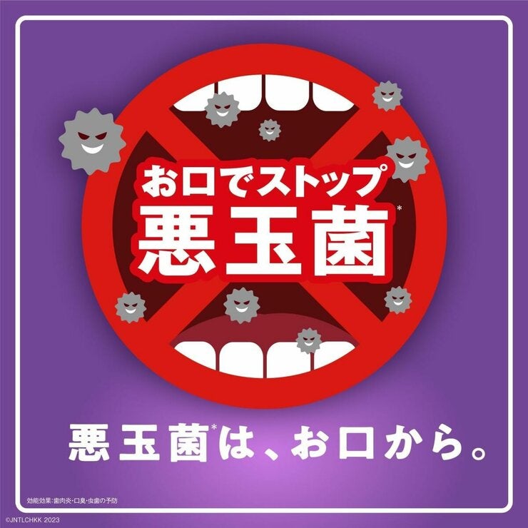 リステリントータルケアプラス 1L x 4本セット リステリントータルケアプラス 1L x 4本セット