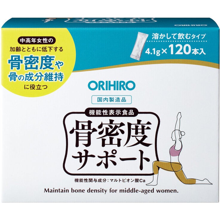ORIHIRO骨密度サポート ORIHIRO骨密度サポート